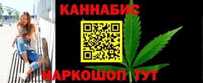 меф Волжск