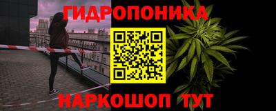 меф Волжск