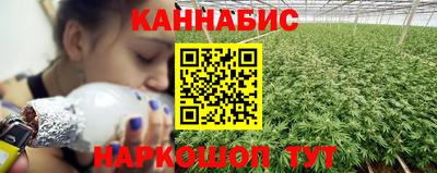 меф Волжск