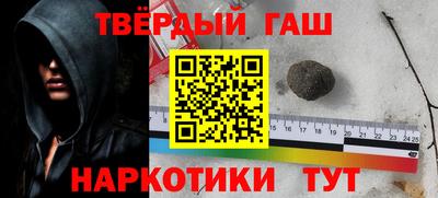каннабис Волжский